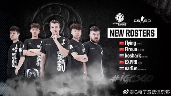 ig电子竞技俱乐部cs:go分部人员名单: expro (杨桁)年龄21 担任位置