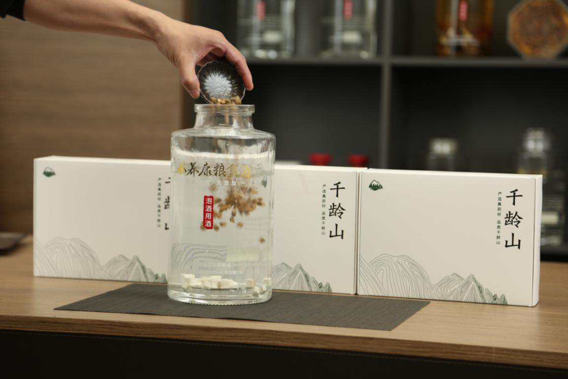 巧用威灵仙泡酒其功效作用超乎你的想象