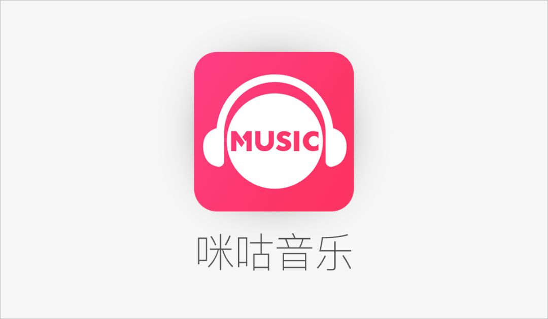 可以免费听周杰伦和taylorswift无损还随便下载这样的音乐app谁会拒绝