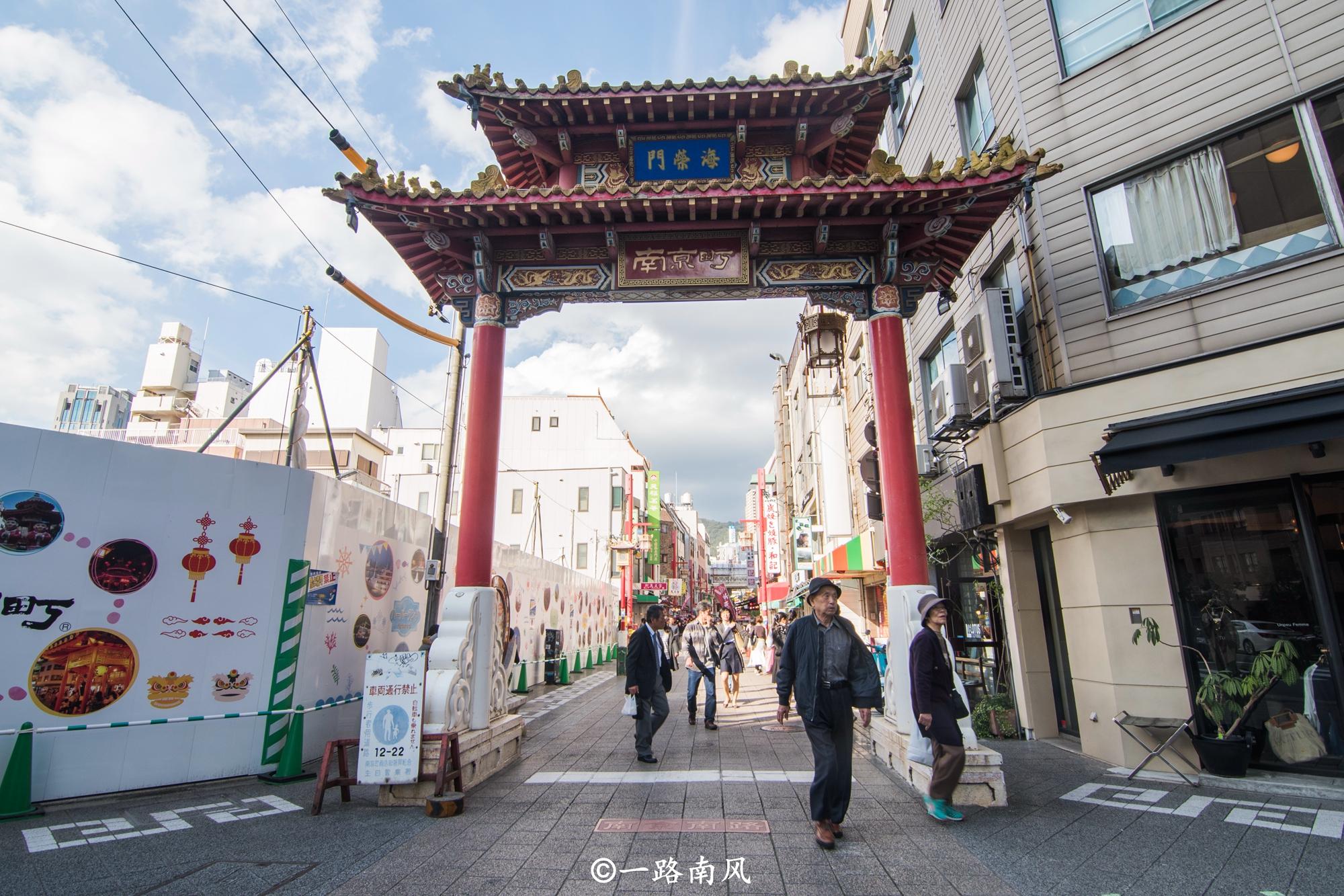 町,或中華街,是日本最著名的唐人街之一,距離神戶港和生田神社不遠