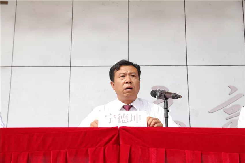 茚旺高中召开2019秋季学期军训动员大会_会泽县