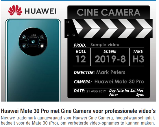 包括电影镜头(cine-lens),相机矩阵(camera matrix),空气玻璃( air