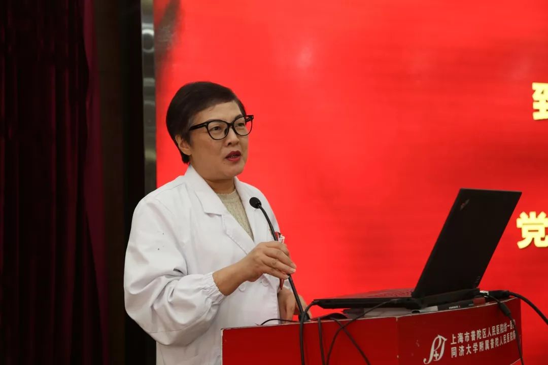 医院要闻普陀区人民医院庆祝医师节大会