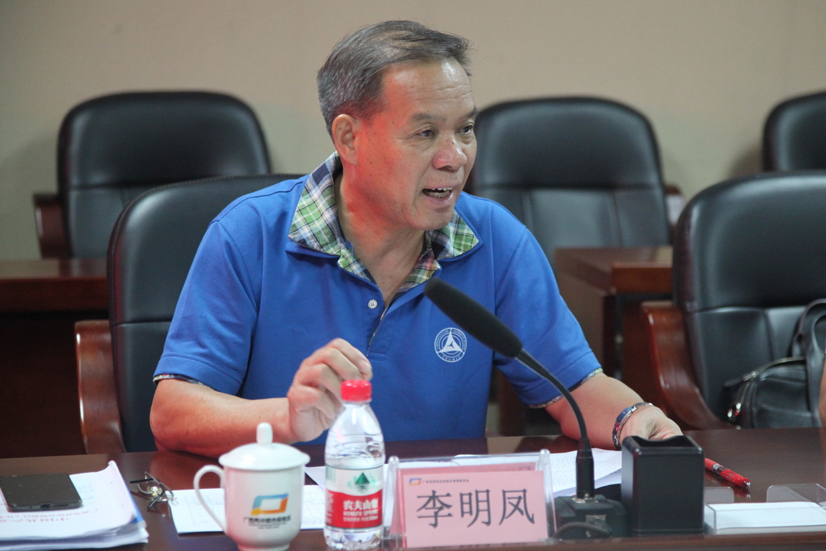 广西凭祥综合保税区召开不忘初心牢记使命主题教育评估工作座谈会