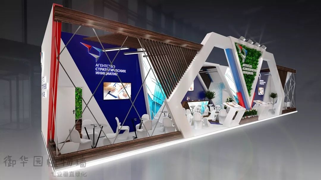 值得收藏的10个展览展会植物墙设计一定要看一看