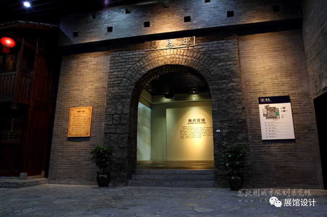 恩施州城市规划展览馆丨如何做出独具特色的展示馆