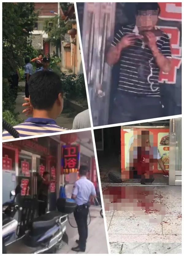 昨天下午泰州发生一起持刀砍人事件!警方通报来了!