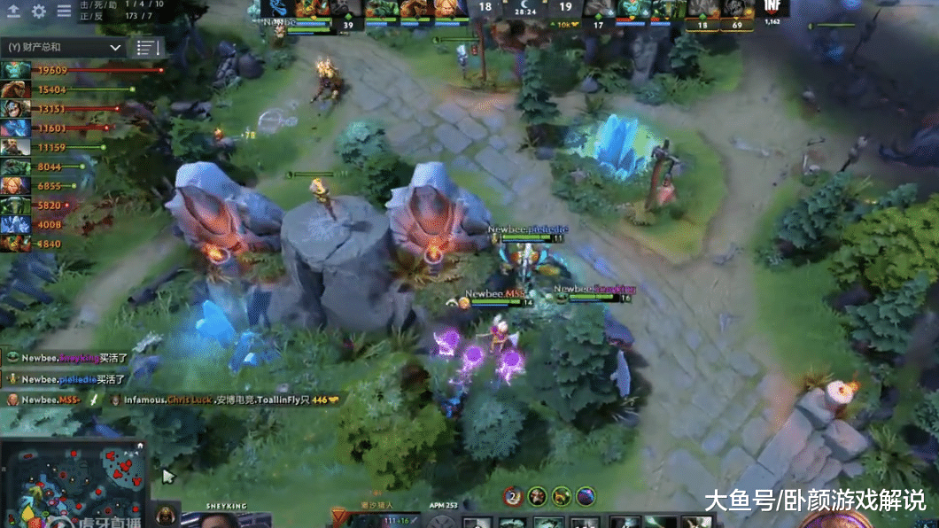 dota2nbvsinfamous12战败infamous胜出