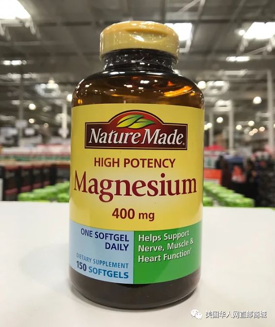 感兴趣长按二维码了解我↓naturemade无嗅大蒜精华素肠溶胶囊300片