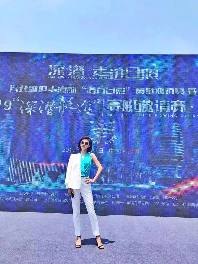 山东电视台主持人李丛丛show long