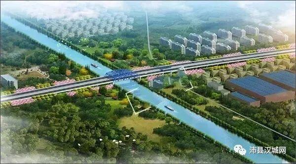 重新建设一座丰沛铁路桥,采用立交形式,将在西外环,沛县交通运输局