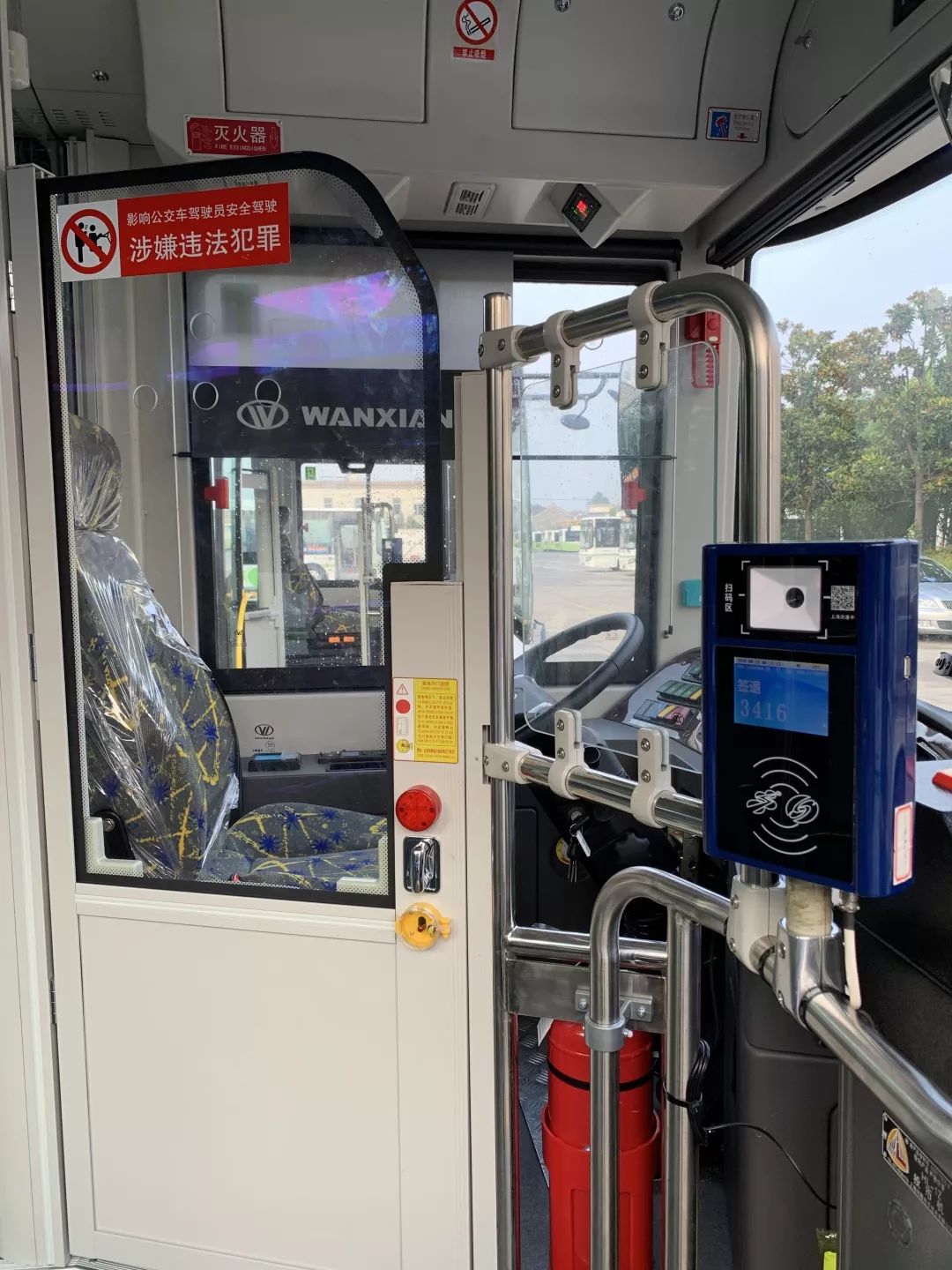 【好消息】金枫线公交车换新车啦!