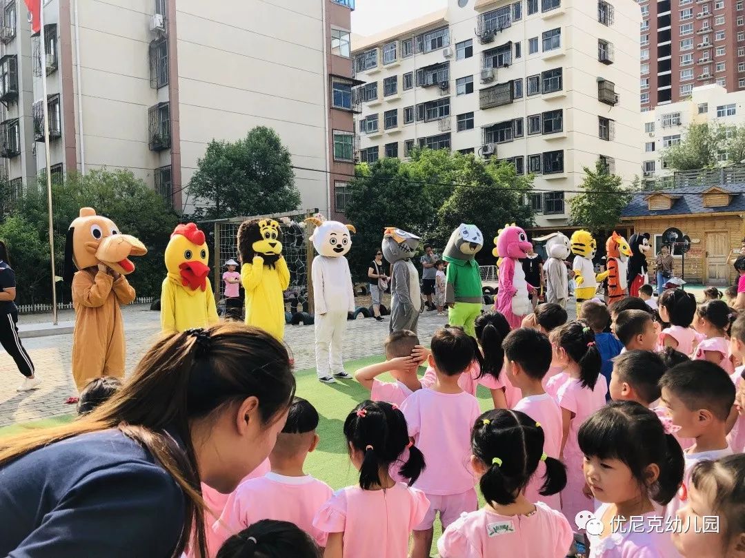 优尼克幼儿园开学典礼