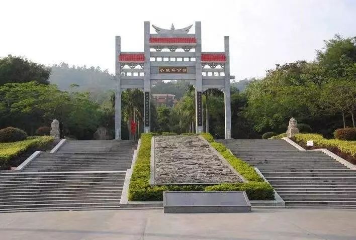 三乡这个健康主题公园多了好多草地牌一起去看看吧文末有彩蛋哦