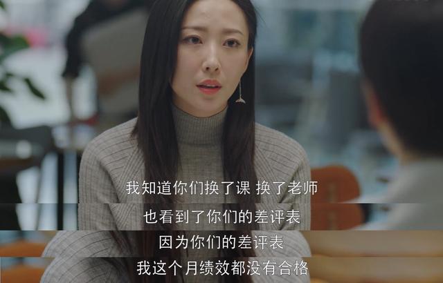 小欢喜:乔卫东宋倩复婚倒计时,小梦好惨一女的,去专心搞事业吧