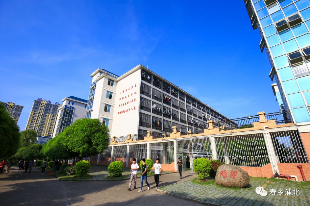 师兄师姐师弟师妹看过来,今天的浦北一职校美爆啦!
