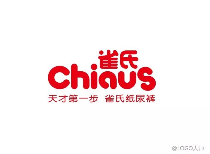 母婴用品logo设计合集鉴赏!