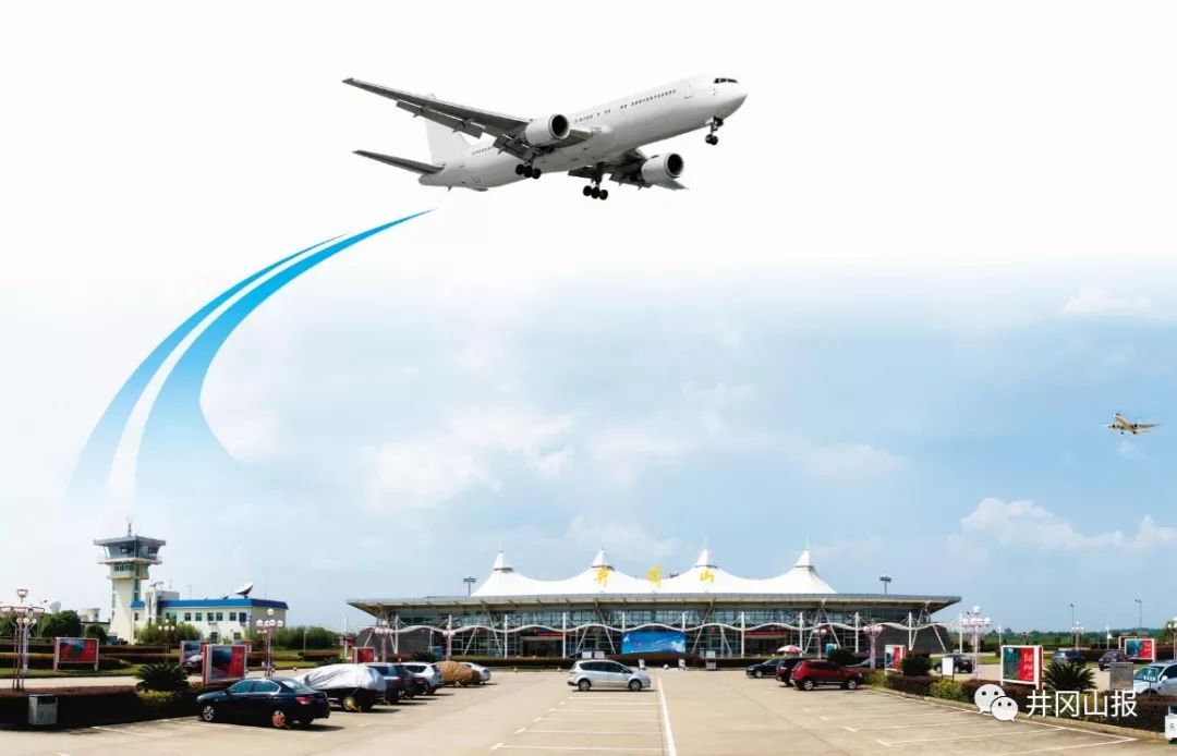 壮丽70年奋斗新时代吉安交通畅达民安乐