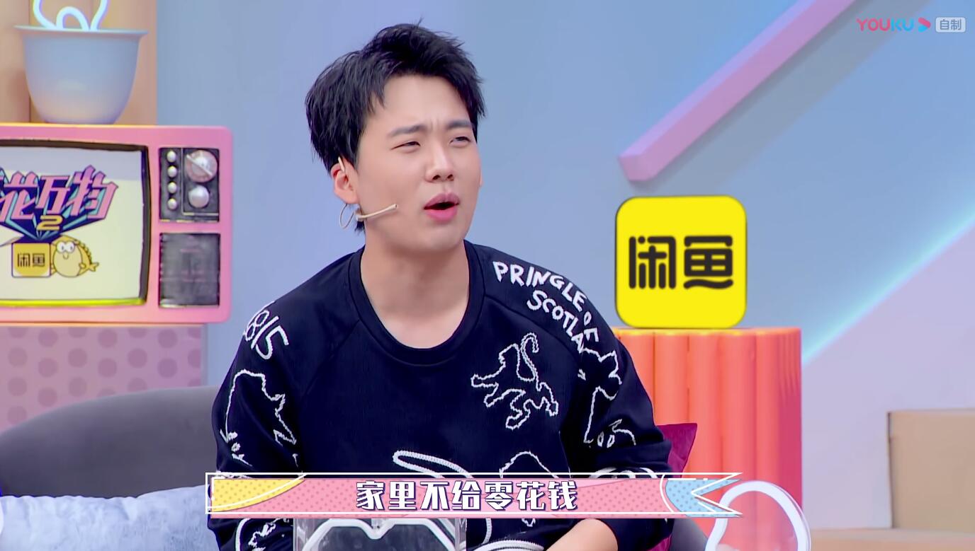 下载搜狐新闻赚零花钱(搜狐新闻资讯版赚钱是真的吗?怎么赚钱?)