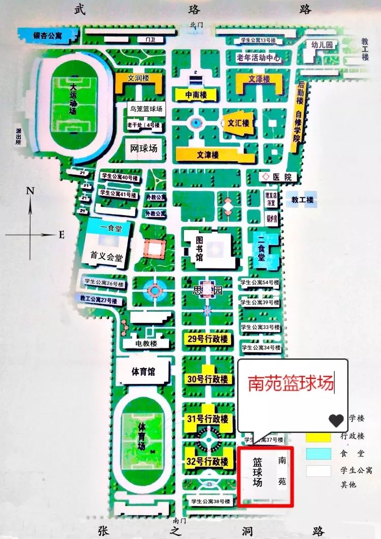 迎新季军训那点儿事