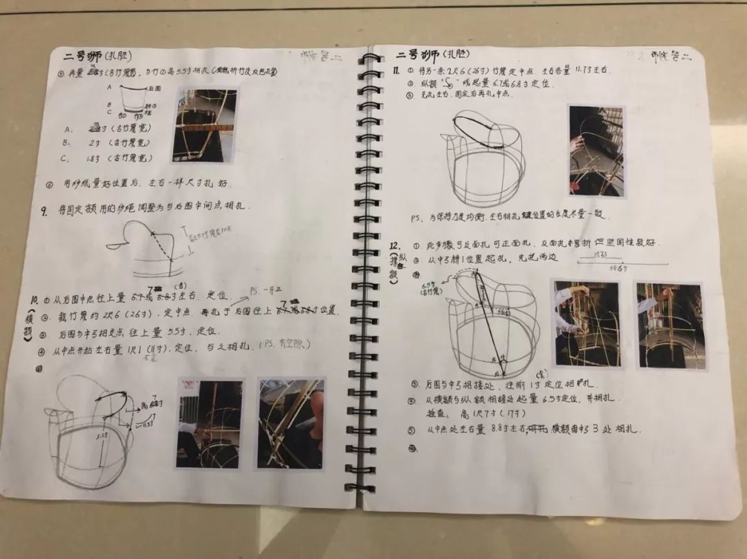 资讯扎狮头上央视和王者荣耀合作这位老师太酷了