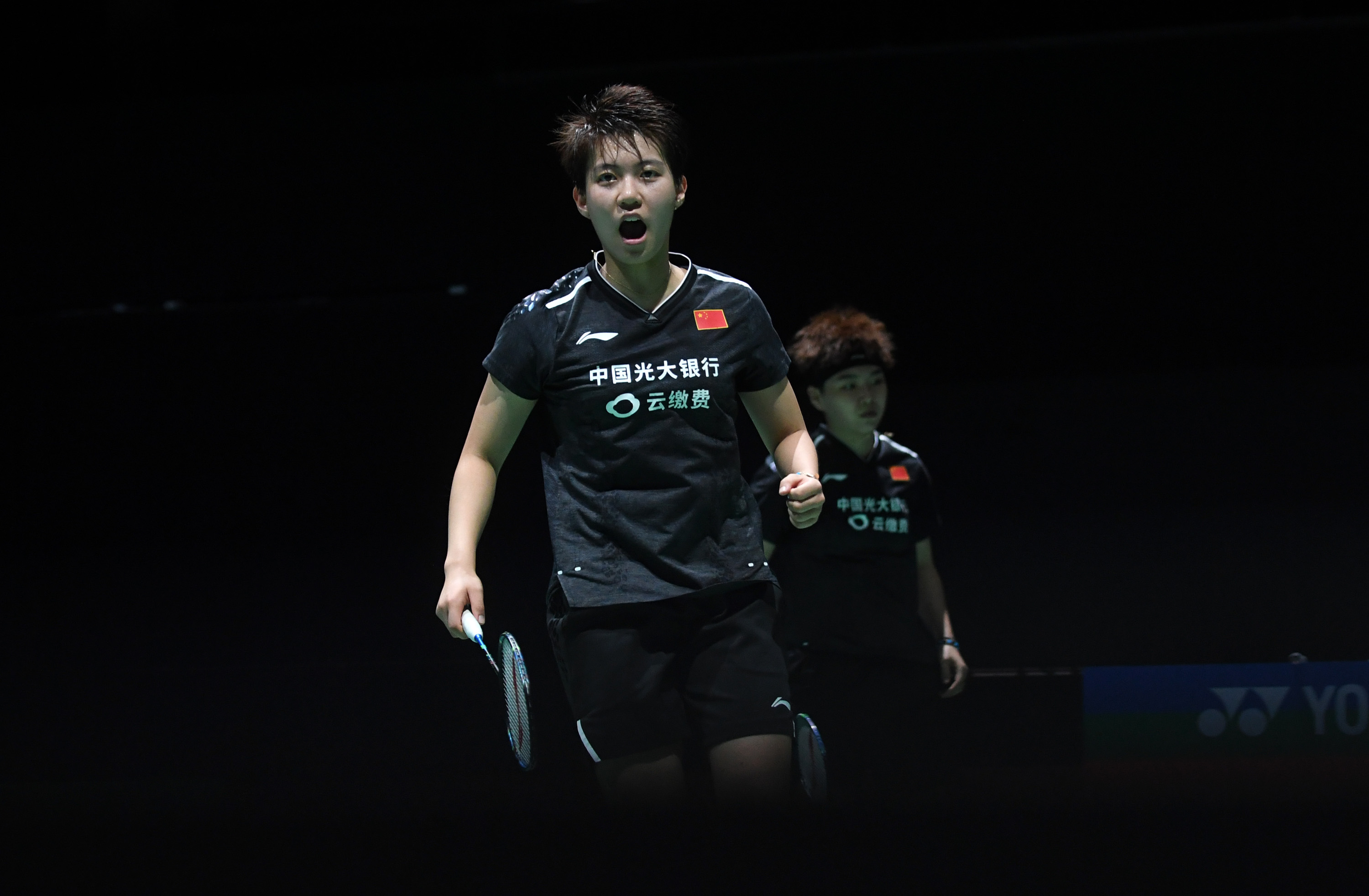 羽毛球世锦赛杜玥李茵晖晋级