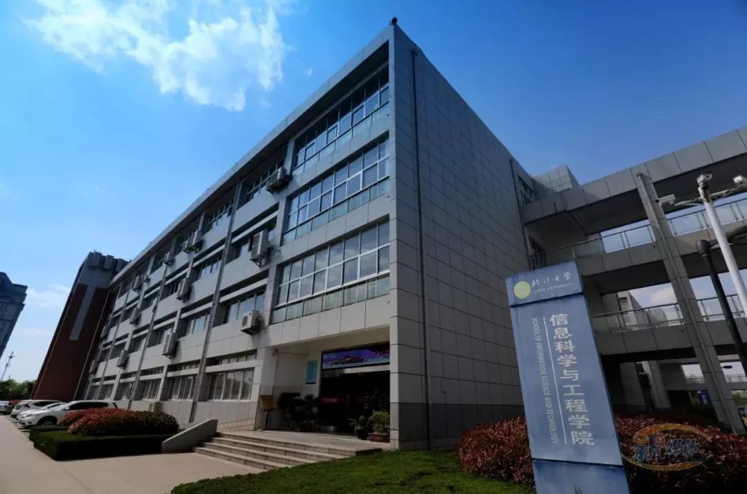 我的大学||就位,linda带你线上参观临大