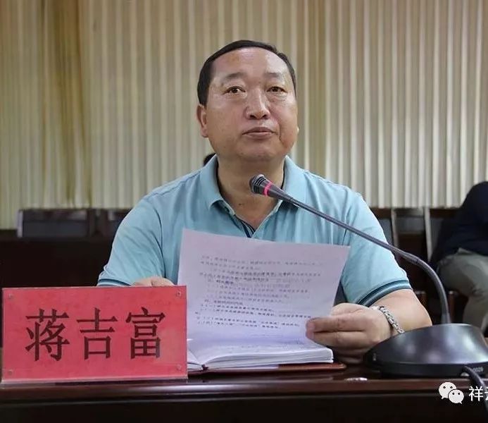 祥云专题研究"美丽县城"建设四个项目规划设计评审工作