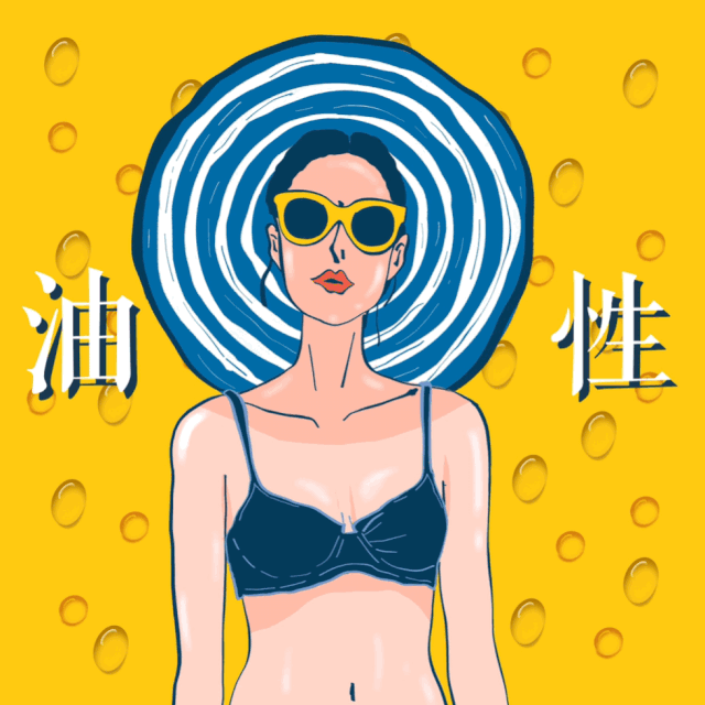 肌底再生-——肌肤基底源生蛋白生成,强韧肌底