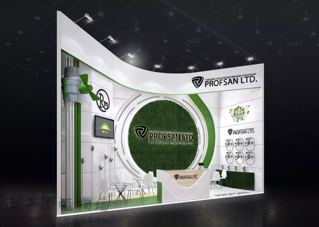 值得收藏的10个展览展会植物墙设计一定要看一看