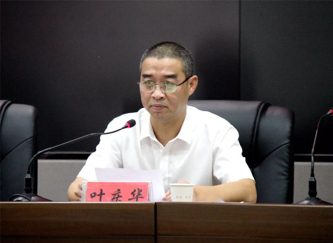 二楼会议室召开,市委常委,纪委书记,市委巡察工作领导小组组长李利兵