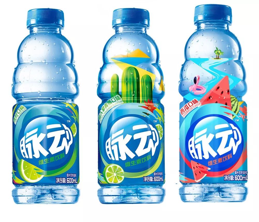 【平面设计】 维生素饮料"脉动"不仅更换新 logo,还推出三款新产品