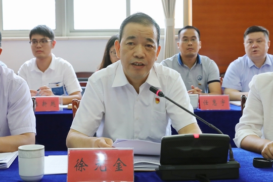 钟楼区举行十二届市委第九轮巡察"1 3"专项巡察汇报会