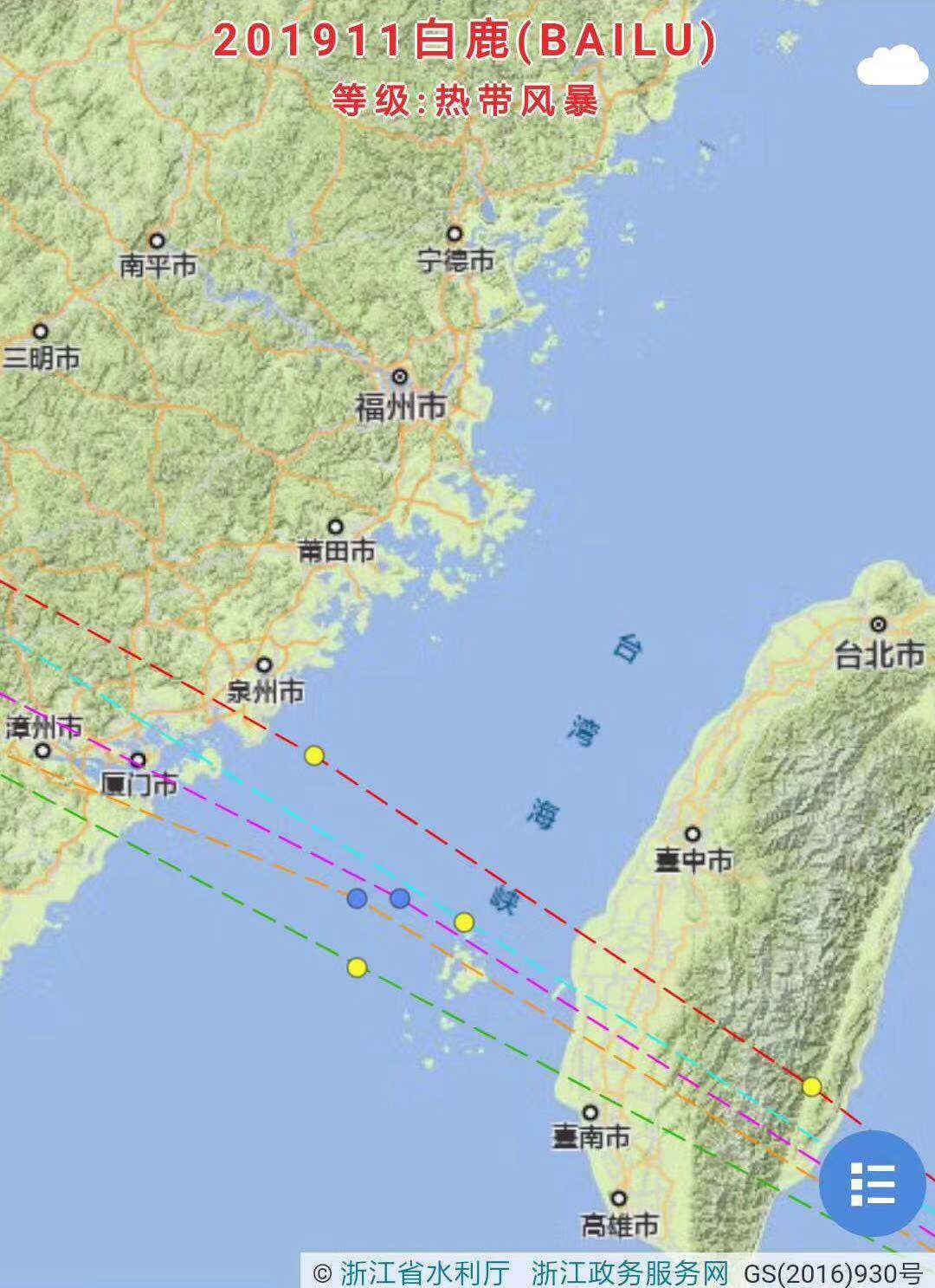 紧急台风白鹿路径直指厦门厦门发布台风预警Ⅳ级或停运停飞停航