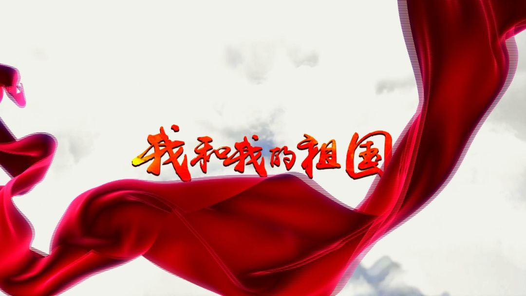 高平公安这个mv,每一帧画面都能震撼您!_祖国