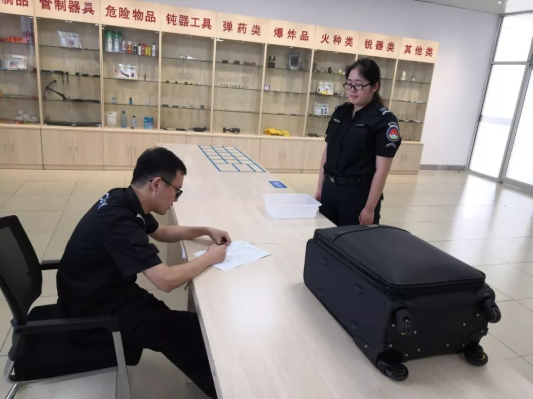 国际机场安检职鉴培训中心圆满完成2019年安检职业证书复审工作