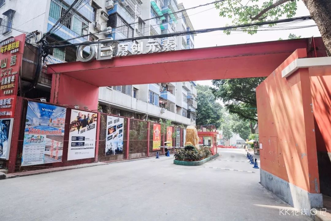 地址:广州市荔湾区西村西增路63号-交通:地铁5号线西村站d出口后