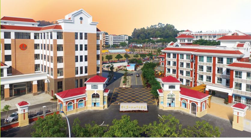 漳州一职校2019年教师招聘公告 | 符合条件的请速报名