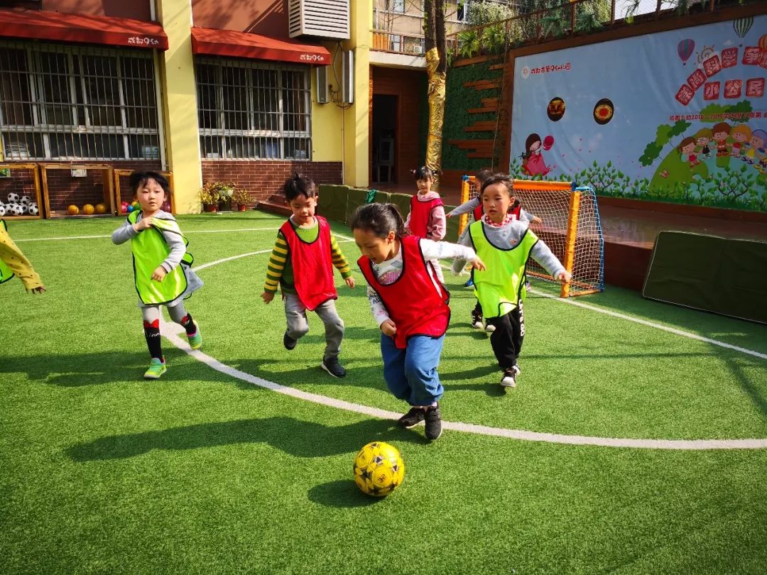 "全国足球特色幼儿园"!天府新区这两所幼儿园上榜