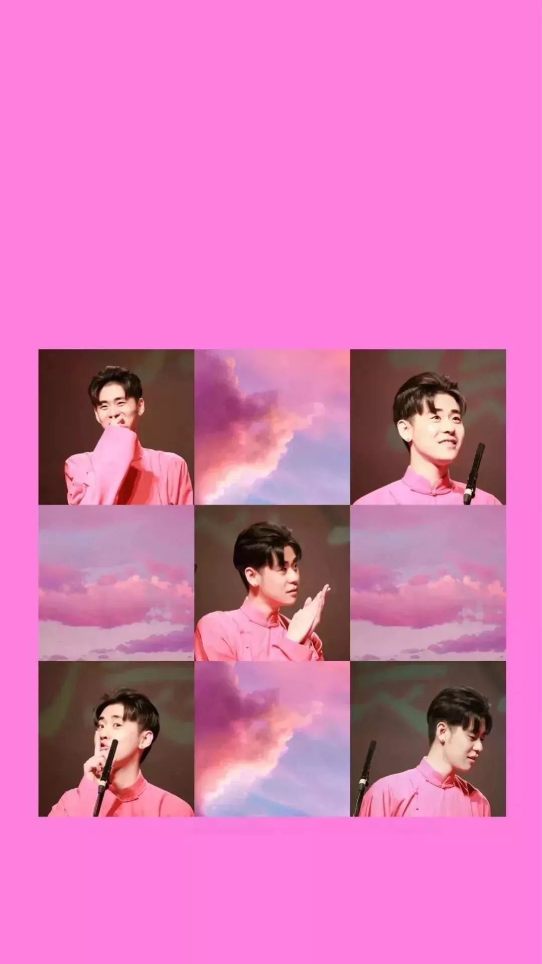 德云社壁纸德云社女孩快来看