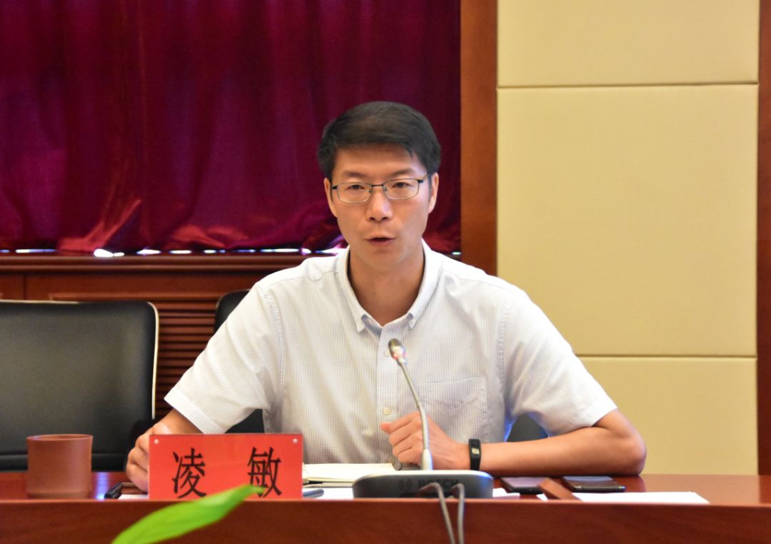 【泽动态】明确职责,强力推进,金泽镇召开创全工作推进会