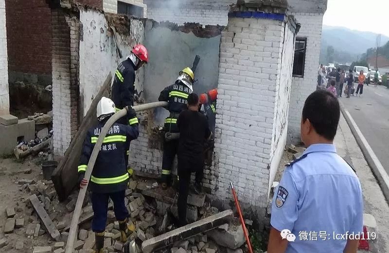 陵川六泉石家坡村一厨房着火!幸亏.