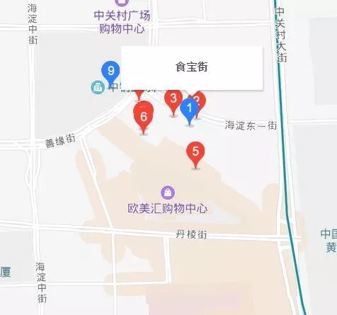 食宝街距离北邮本部约5km,定位于"北京超大型花园