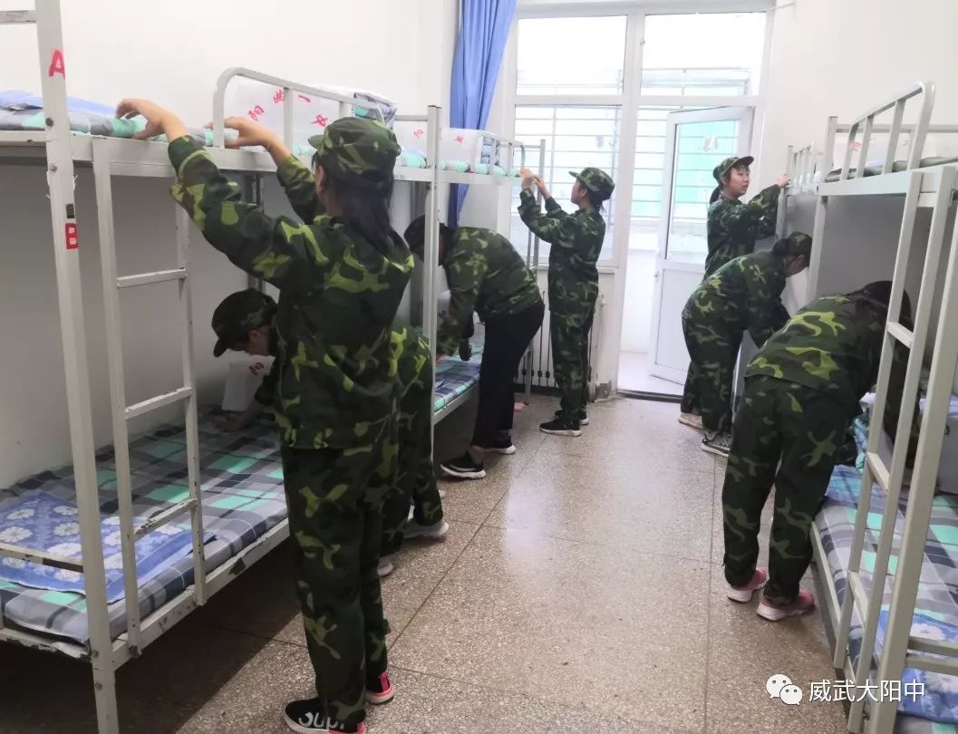 军训初体验阳曲一中军训纪实一