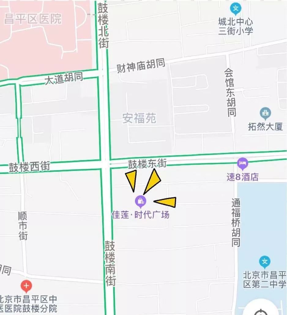 昌平歌华感恩季家电特惠活动周末开启