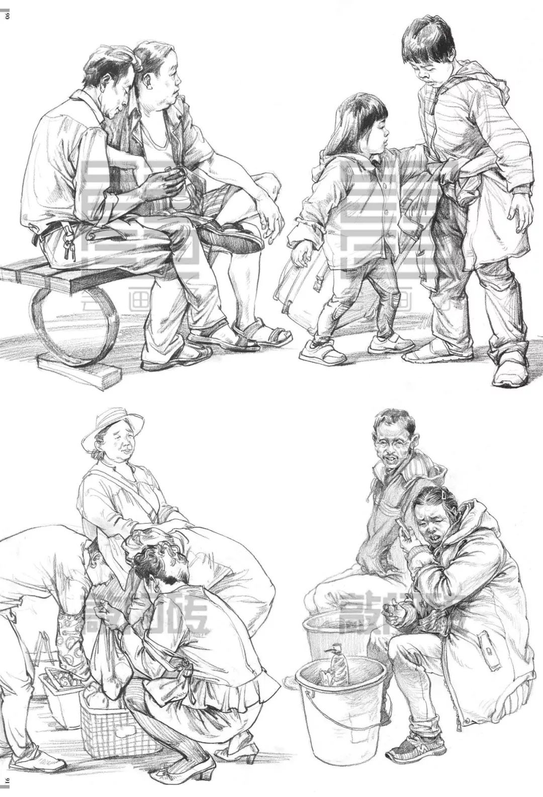 组合与场景速写金牌编委会不私藏的人物组合速写场景经典范画从组合到