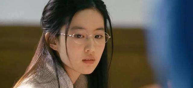女明星戴眼镜唐嫣可爱刘诗诗像教书的老师刘亦菲变学生妹