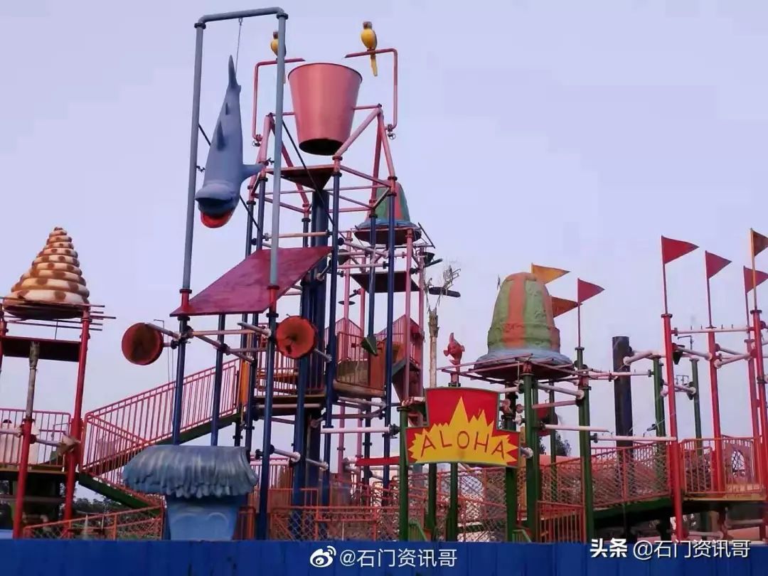 衡水一男子水上大世界内游玩时发生意外!