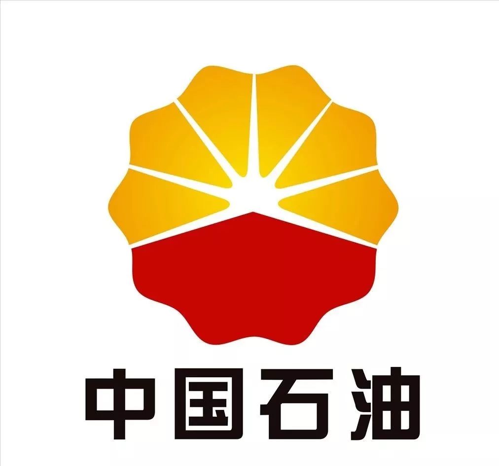 济宁工会会员6000张中石油汽油代金券免费送送送