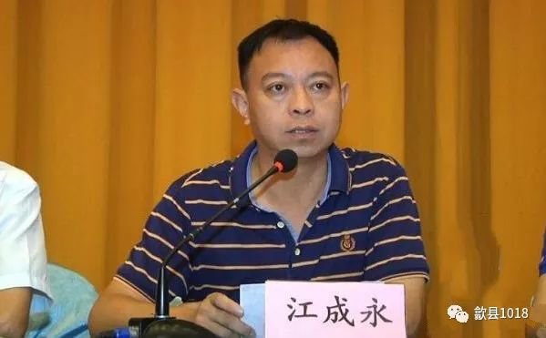 副县长江成永向今天获奖的134位同学表示真诚的祝贺,向安徽省慈善助学